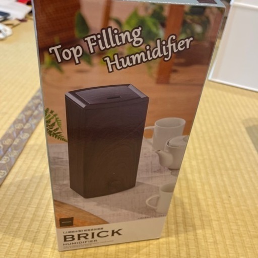 超音波加湿器 上部給水型