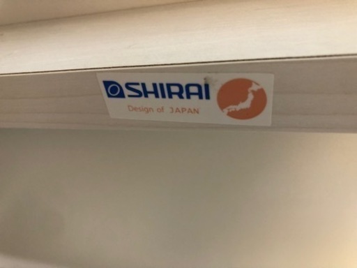 【リサイクルサービス八光　田上店】白井産業　フレンチシャビーカフェ　ローテーブル　FSC-8040TNW