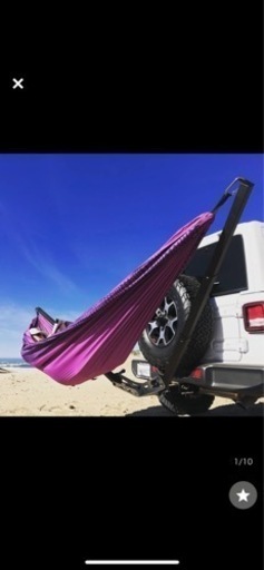 ヒッチハンモック