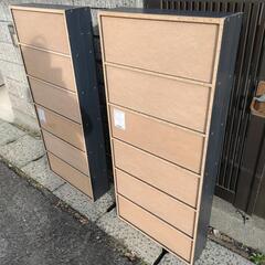 無料配送します　6段本棚の画像