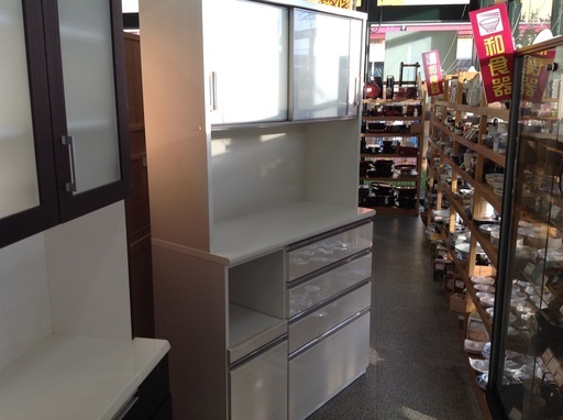 ニトリ　アイボリー　ダイニングボード　【9650065】