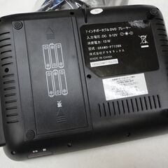 札幌白石区 7インチポータブルDVDプレーヤー グラモラックス GRAMO-P710 DVDプレイヤー 映画鑑賞 本郷通店の画像