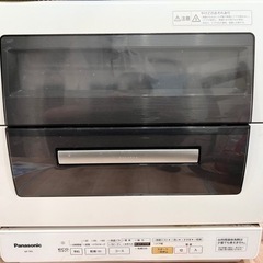 食洗機✨食器洗い乾燥機✨マンション・アパートOK✨分岐水栓あります