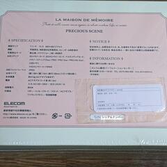 新品未開封　デジタルフォトフレームの画像