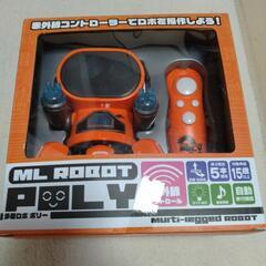 コントローラロボ買ってください。