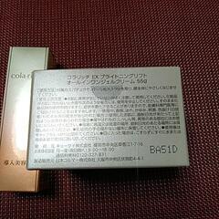 コラリッチEX&導入美容液の画像