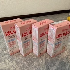 はいはいミルク　0ヶ月〜1歳まで