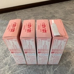 はいはいミルク　0ヶ月〜1歳までの画像