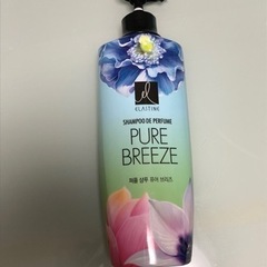 エラスチン　シャンプー