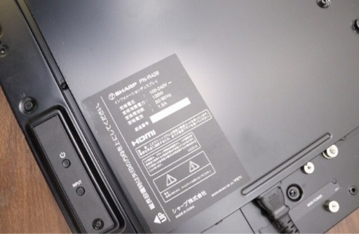 ◆SHARP/シャープ◆インフォメーションディスプレイ◆動確済◆PN-R426◆42V型◆薄型・狭額縁サイネージ