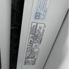 値下げしました🌻三菱エアコン　霧ヶ峰　11〜17畳用の画像