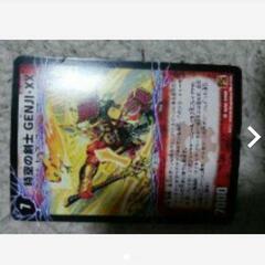 50円 中古j←←←m19-1状態L5【時空の剣士　ゲンジ　ダブ...