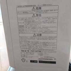取引中【09年製】ダイニチ　石油ストーブ　の画像