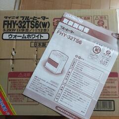 取引中【09年製】ダイニチ　石油ストーブ　の画像