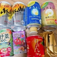 アルコール4点＋4点