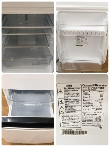 S249 ハイセンス 【右開き】130L 2ドアノンフロン冷蔵庫 オリジナル パールホワイト HR-D1302⭐動作確認済 ⭐クリーニング済