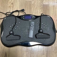 ブルブルマシーン 振動マシーン ダイエット器具