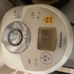 【8/22まで直接引き渡しのみ】中古★小型炊飯器/Panasonic製を差し上げます。の画像