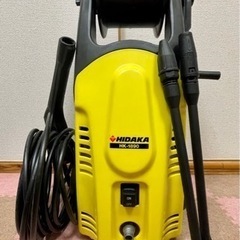ヒダカ 家庭用 高圧洗浄機 静音 HK-1890  別売り高圧ホ...