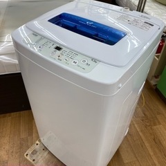 I635 ★ Haier 洗濯機 （4.2㎏）★ 2019年製 ⭐動作確認済⭐クリーニング済