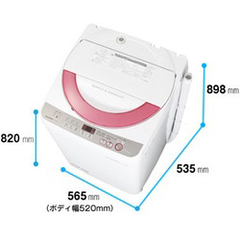 【決定しました】洗濯機6.0 kg8/5まで　女性におすすめ　SHARP ES-GE60R-Pの画像
