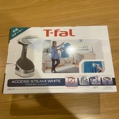 T-fal 衣類スチーマー　アクセススチームホワイト