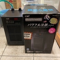 GEX BK110 水槽用クーラー