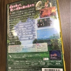 塔の上のラプンツェルDVDの画像