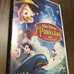 ピノキオDVD