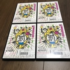 絶対に笑ってはいけない化学博士DVDの画像