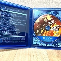 ペルソナ5   ザ・ロイヤルの画像