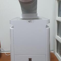 (決まりました) 移動式エアコン  ミニクーラー  ミニエアコン  冷風機