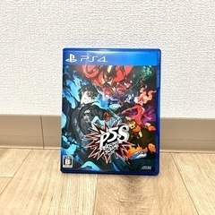 ペルソナ5 スクランブルの中古が安い！激安で譲ります・無料で