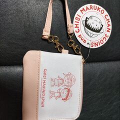ちびまる子ちゃん定期入れ・お財布に。