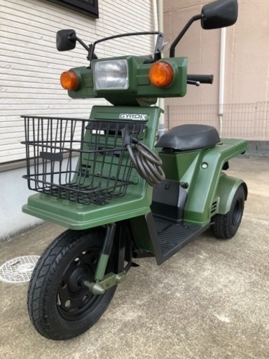 ホンダ★ジャイロＸ★アーミーカスタム★値下げ中