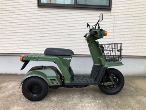 ホンダ★ジャイロＸ★アーミーカスタム★値下げ中
