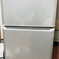 冷蔵庫をあげます