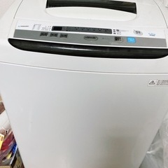 洗濯機をあげます｡
