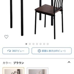 パソコンデスク、チェアセット　組み立て済み未使用の画像