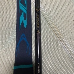 がまかつRXR1.75号5.3m