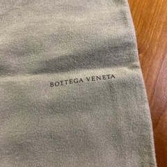 【値下げしました‼️】BOTTEGA VENETA イタリア製 巾着 ショッパーの画像