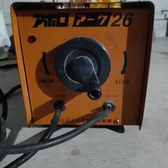 単相100V アーク溶接機　アポロアーク26