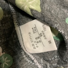 浴衣　甚平　キッズ　子供用　サイズ９５センチの画像