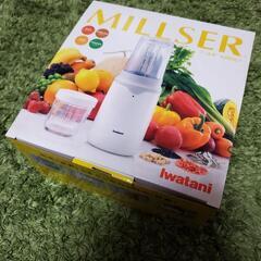 決まりました！Iwatani ミルサーIFM-620DG