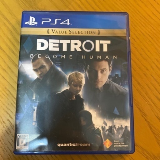 【おまけソフト付き】PS4本体＋周辺機器