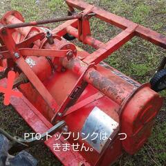 ハンマーナイフ   ニプロの画像