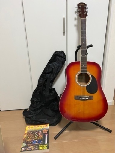 YAMAHA アコースティックギター