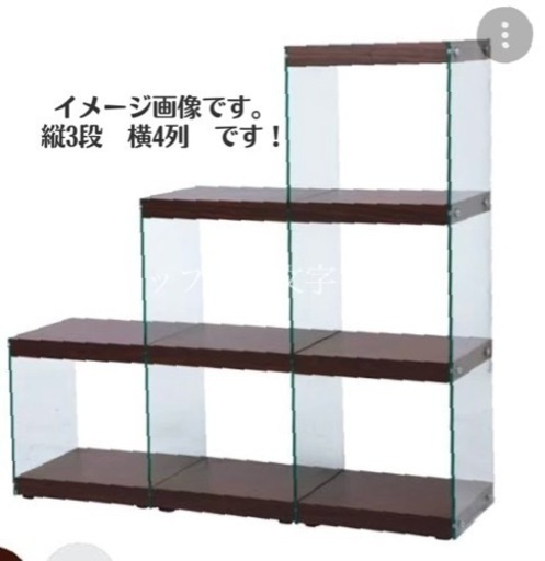 【値下げします】ガラスディスプレイラック