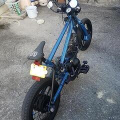 カブ　bmx チャリンコ