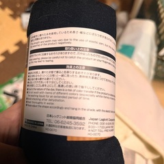 ウォームタイツM～Lサイズの画像